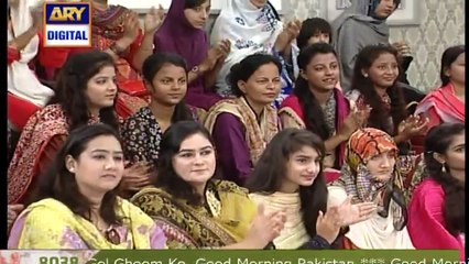 Good Morning Pakistan 4 October 2016_clip0