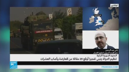 الجيش السوري يحقق تقدما-حلب