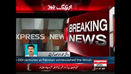 عزیز آباد میں اسلحے کے ساتھ ایسی چیز برآمد کے پولیس کی دوڑائیں لگ گے undefined Express News [360p]