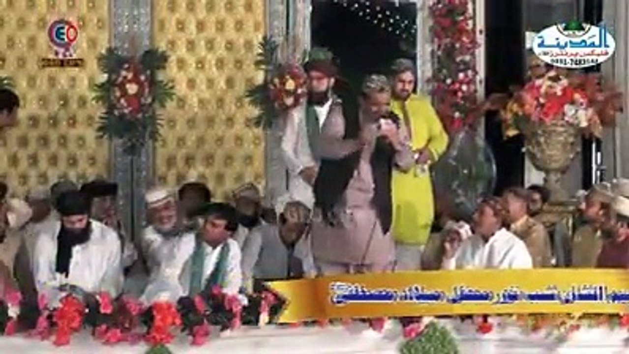 Mula Ali Ki Shan