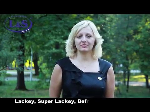 Терапевт рекомендует устройство Лакей (Lackey) от компании L&S