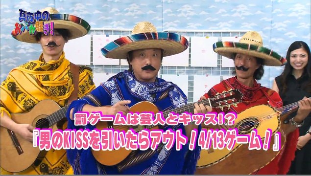 20160903-真夜中のおバカ騒ぎ#179