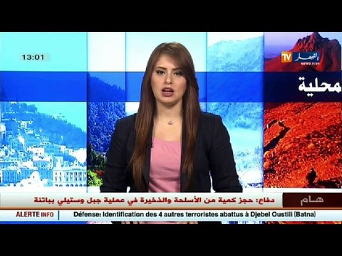 تبسة: العثور على جثة المرأة التي جرفتها السيول