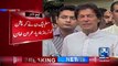 Imran Khan media talk - 6th October 2016