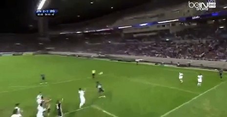 Hotaru Yamaguchi last minute Goal - Japan vs Qatar 2-1 (2016)