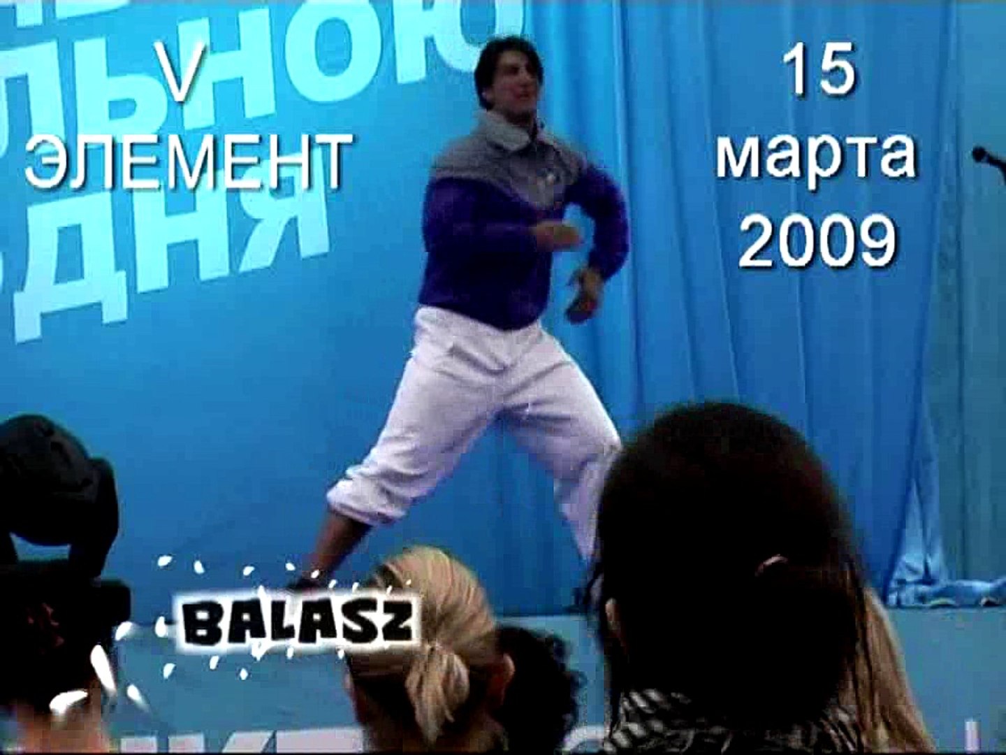 ⁣01. Balasz Fuzessy - Dance Aerobic