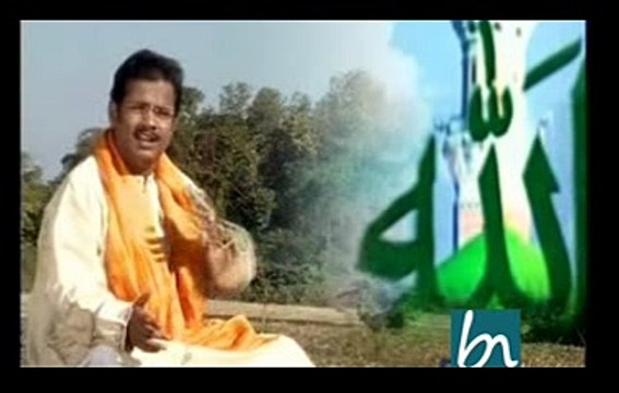 Kalogko Alogker by Salim Nizami I Bangla Music video | Binodon Net BD