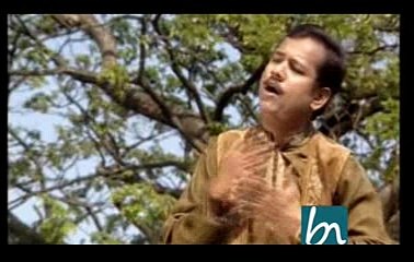 Maa by Salim Nizami I Bangla Music video | Binodon Net BD