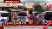 İstanbul'da Yenibosna'da Şirinevler 75. yıl polis merkezi yakınlarında patlama!