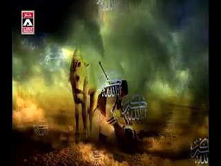 Zakir Hussain zakir nohay 2017 Azan ali di