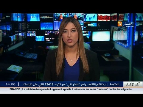 عبد الرزاق هني نحن نعمل على تجسيد البلدية الالكترونية حتى تسهل على المواطن