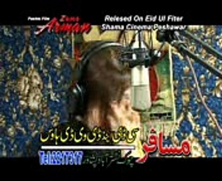 Gull prana and shaswar very nice song