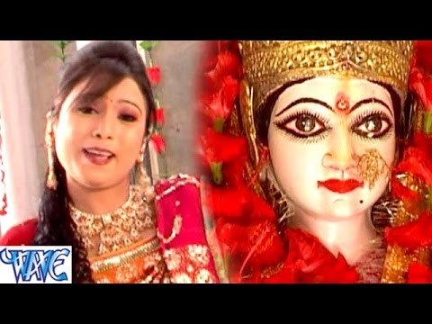 चढ़ते नवरातर दिनवा - Aaja Mai Sherawali - Shubha Mishra - Bhojpuri Devi Geet 2016 new