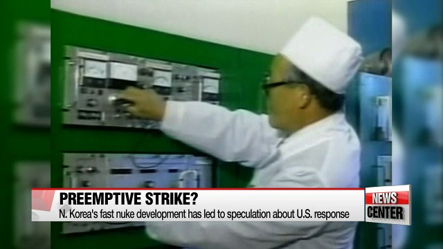 Preemptive U.S. strike against N. Korea highly improbable: experts