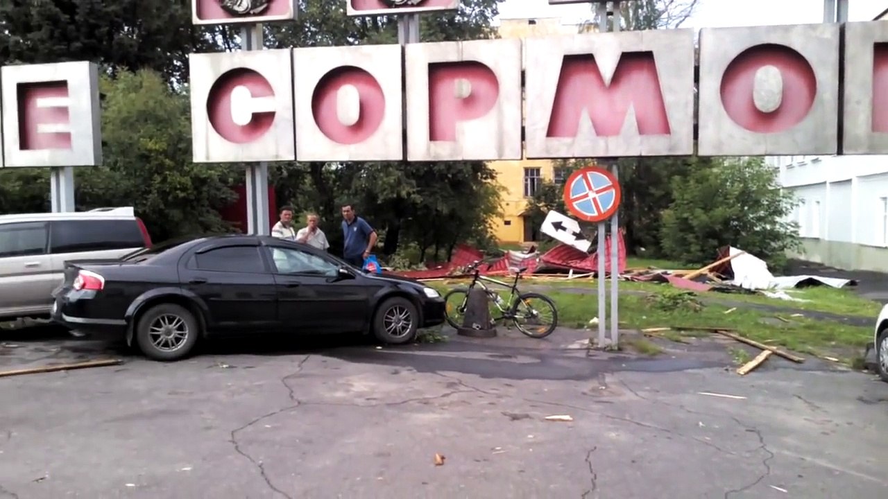 Сормово после урагана