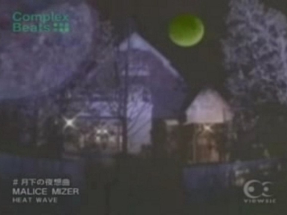 [ Malice  Mizer ] -- Gekka No Yasoukyoku