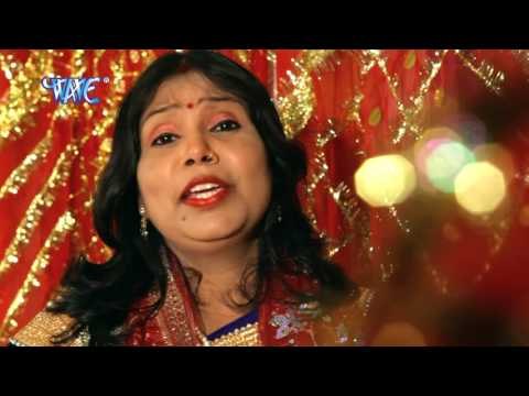 बबुवा के पापा | Babua Ke Papa | Bhawani Maa | Roshan Pandey | Bhojpuri Devi Geet 2016