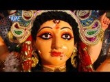 माई तोहरा बिन कइसे रहब | Aagman Durga Mayi Ke | Anil Anand | Bhojpuri Devi Geet 2016