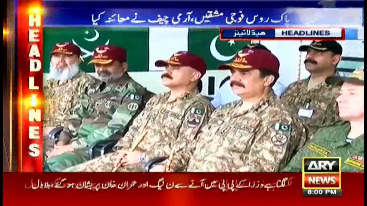 Headlines 2000 6th October 2016