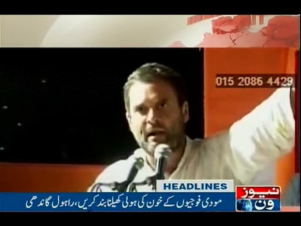 NewsONE Headlines 8PM, 6-Oct-2016