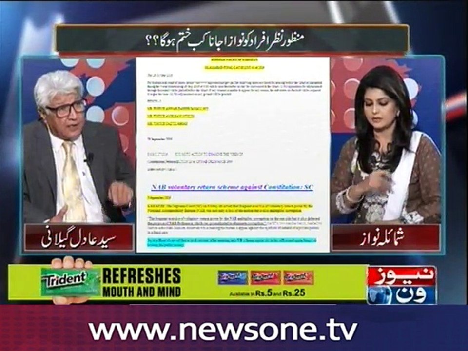 Mazrat Kay Saath, 6-Oct-2016
