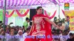 Haryanvi Dance -- Joban Ka Bharota -- Sapna -- Jaadra Rewari Compitition -- Mor Music - YouTube