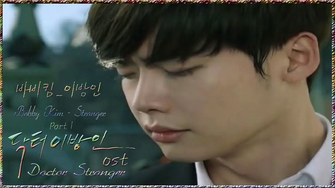 Bobby Kim - Stranger MV HD k-pop [german Sub]
