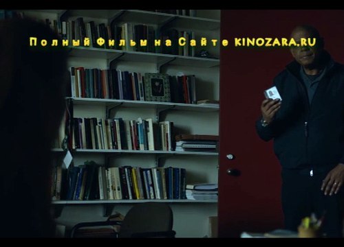 Прибытие 2016 Полный Фильм Смотреть Онлайн в Хорошем Качестве HD