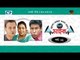 Mic Episode 12 | Bangla Comedy Natok | Full HD | Mosarrof Karim | Tisha | Siddik