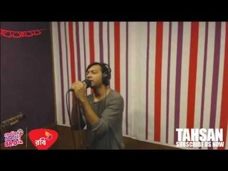 Prematal - Tahsan (Foorti Studio Session With Tahsan)