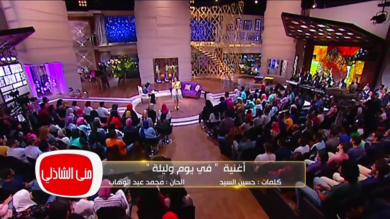 01.معكم مني الشاذلي - شاهد الفنانة بوسي بشكل جديد في أغنية 'في يوم وليلة'_2