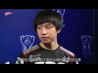 【ESN】S6世界賽小組賽Day4－EDG Clearlove訪問片段