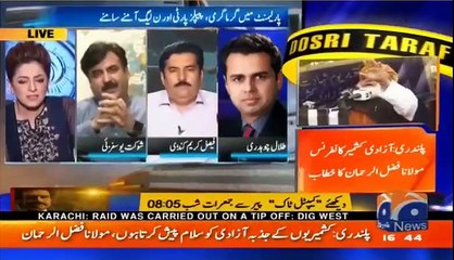 Intense fight between Talal Chohdry and Shaukat Yousafzai in a live talkshow.
