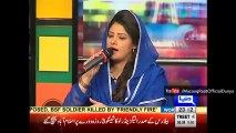 Mazaaq Raat 4 October 2016-Faisal Vawda-Hina Nasrullah