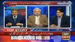 Es Baar PTI Ka Plan Different Hoga..Sabir Shakir