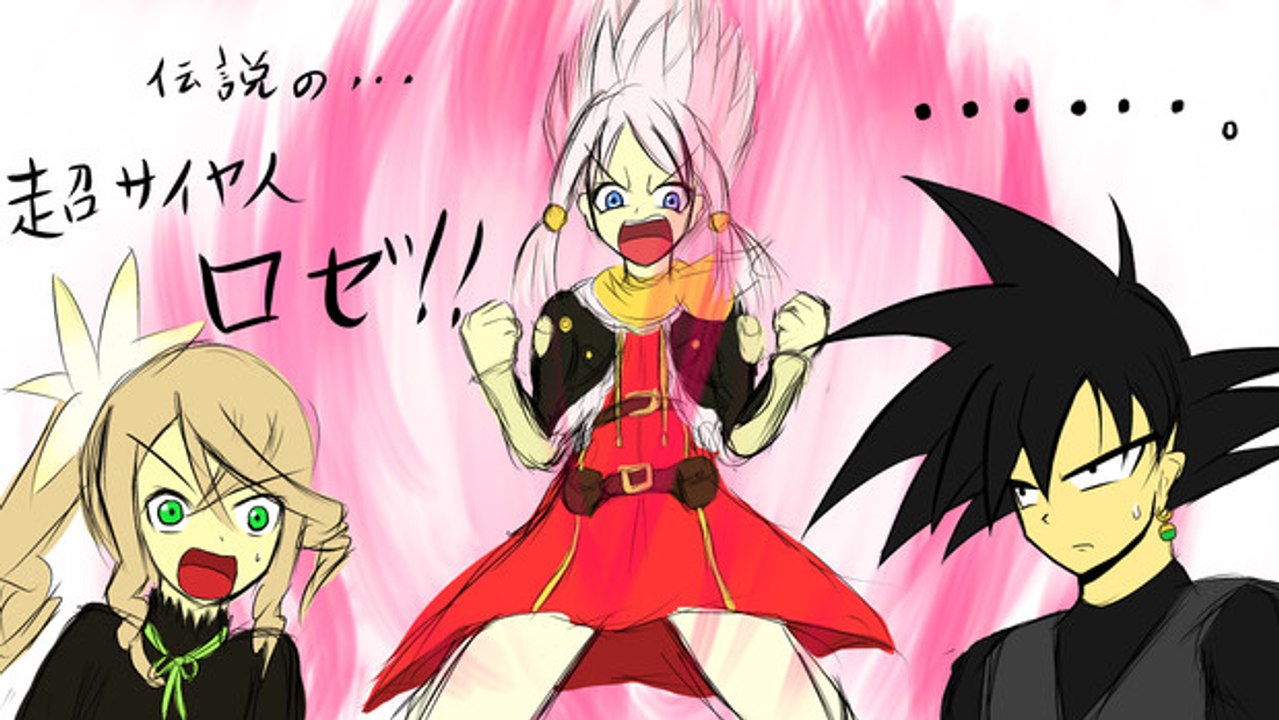 テイルズ　オブ　ザ　クロス　op　コメント 6ver