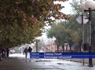 Neustavne odredbe o penzionisanju u javnom sektoru, 7. oktobar 2016. (RTV Bor)