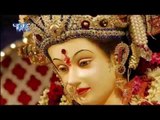 मईया खुश होईहे दिहे ललनवा - Sonawe Se Sajal Sherawali | Papu Tanti | Bhojpuri Devi Geet