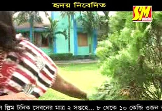 Porirmoto–পরীরমত | Bangla Music video | Binodon Net BD