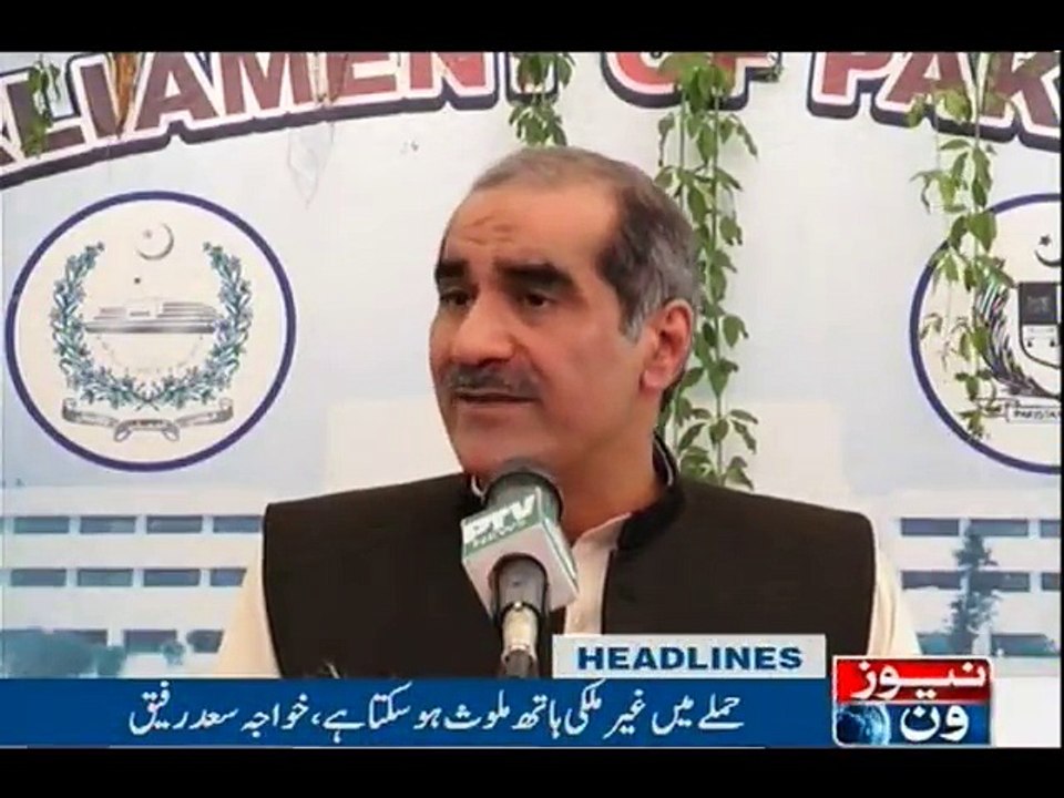 NewsONE Headlines 8PM, 7-Oct-2016
