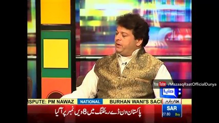 Mazaaq Raat 5 October 2016-Sania Kamran-Asif Ali Santoo