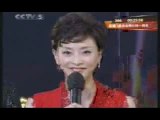 Beijing 2008 - We Are Ready live