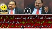 This Footage Totally Exposed Altaf Hussain