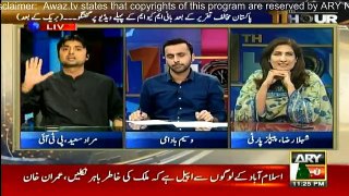 11th Hour - 6th October 2016