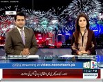 Yasmeen Saher Predictions for 2016 about Pakistan and Pakistani Politicians and Celebrities on Neo Tv Network
