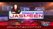 Tonight With Jasmeen - 6th October 2016