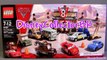 LEGO Cars Flos V8 Cafe Buildable Toys 8487 Cars 2 Disney Pixar Flo Sally Mater Fillmore Mcqueen