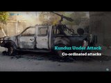 Afghanistan Attack: Strategic city of Kunduz under Taliban attack