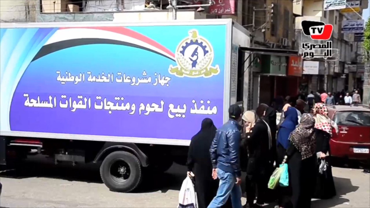 الجيش المصري.. نشاط اقتصادي متزايد