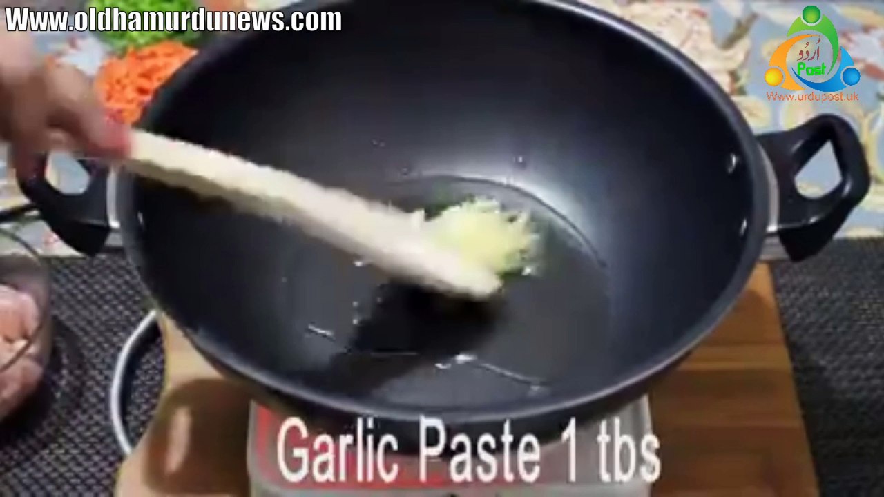 egg Fried Rice